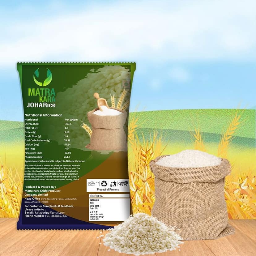 Joha Rice ( 1 Kg ) view 2