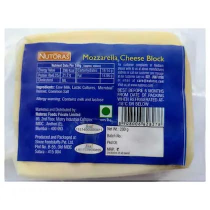 Nutoras Mozzarella Cheese Block, 200 Gm view 2