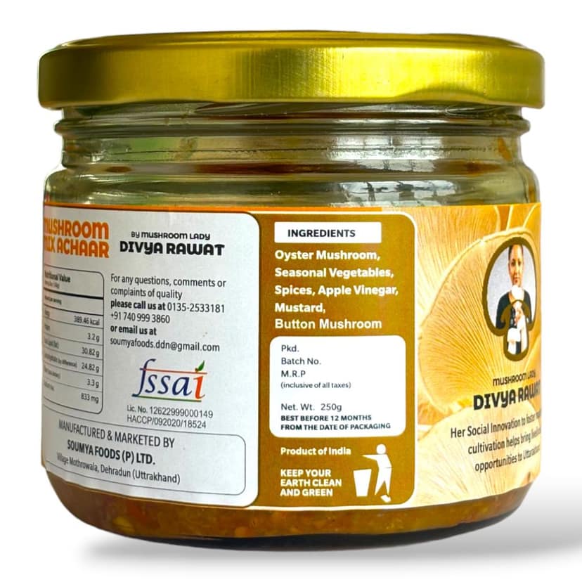 Soumya Foods - Mushroom pickle 250 gms, Blend of Button and Oyster Mushroom Pickle, Handmade product, Homemade Taste view 2