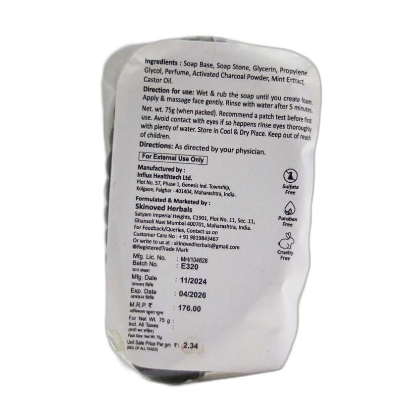 Skinoved Herbals Black Diamond Charcoal Soap 75 Gms view 2