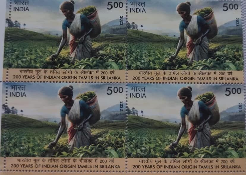 Shobhaphila's Indian MNH Block of 4 Year Pack Stamps 2023 - 200 Years of Origin Tamils in Srilanka 2023 view 2