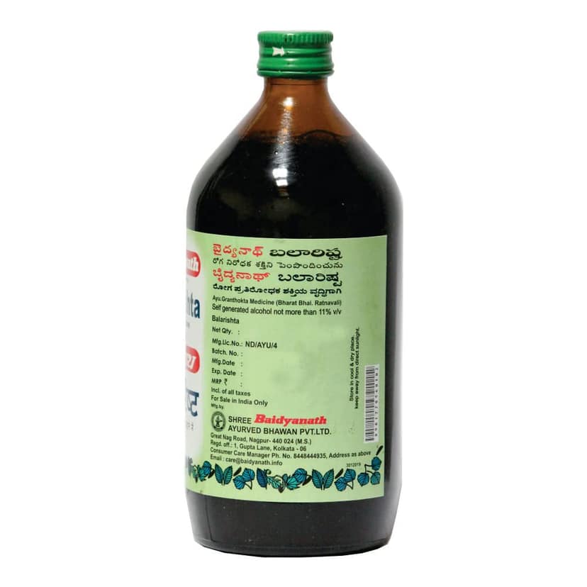 Baidyanath Balarishta 450 Ml view 2