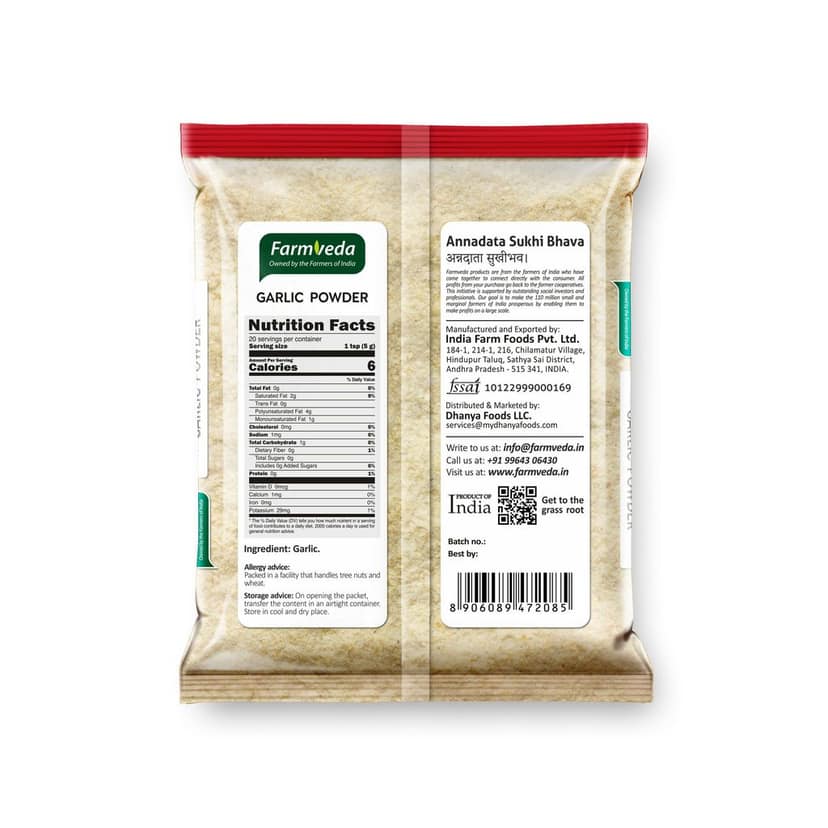 Garlic Powder - 100 gm view 2