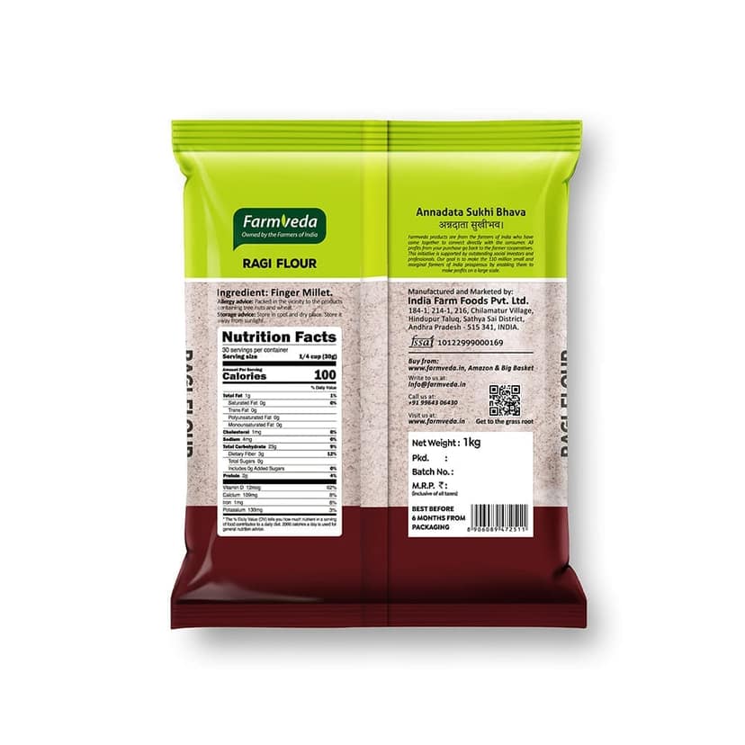 Ragi flour - 1 Kg view 2