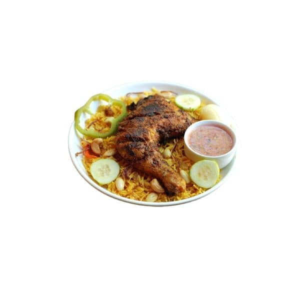 Chicken Mandi - 1 Pc