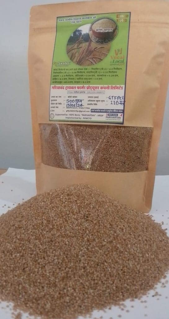 Kodo Millet view 2