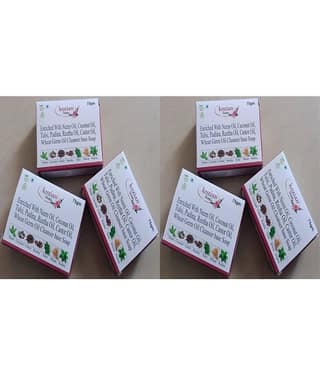 KOZIAN Natural Baby Soap 450 g ( 5 or more pcs )