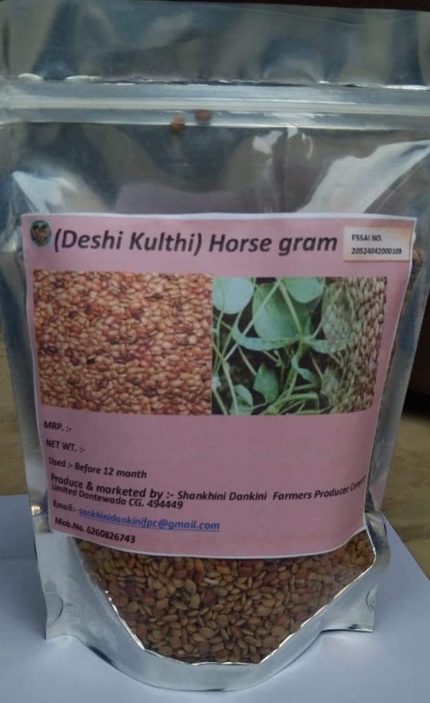 DESI KULTHI