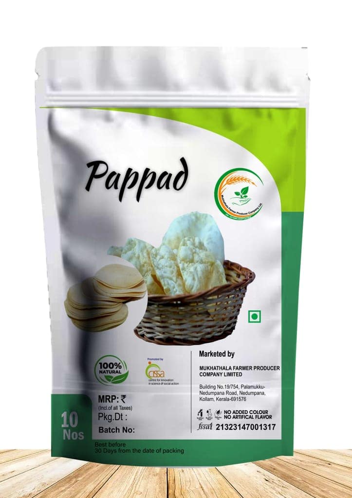 Pappad - 10 Nos