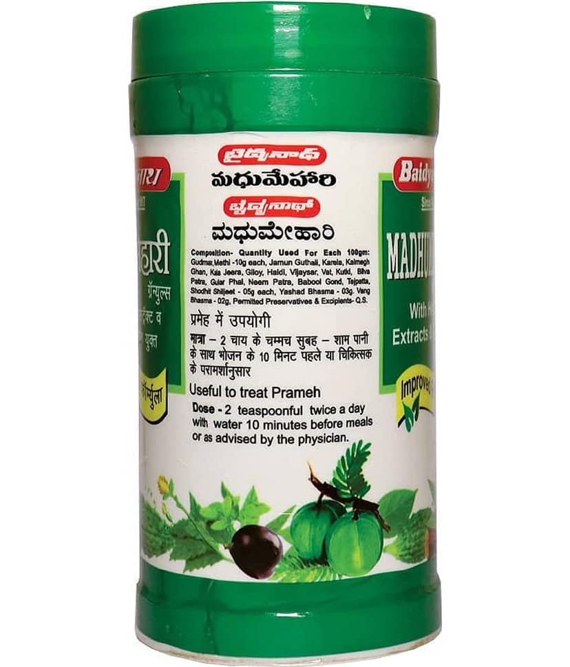 Baidyanath Madhumehari Granules Powder 100 Gm Pack of 1 view 2