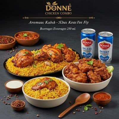 Donne Chicken Combo