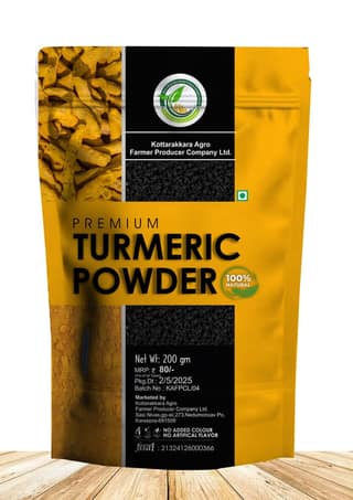 Premium Turmeric Powder 200g
