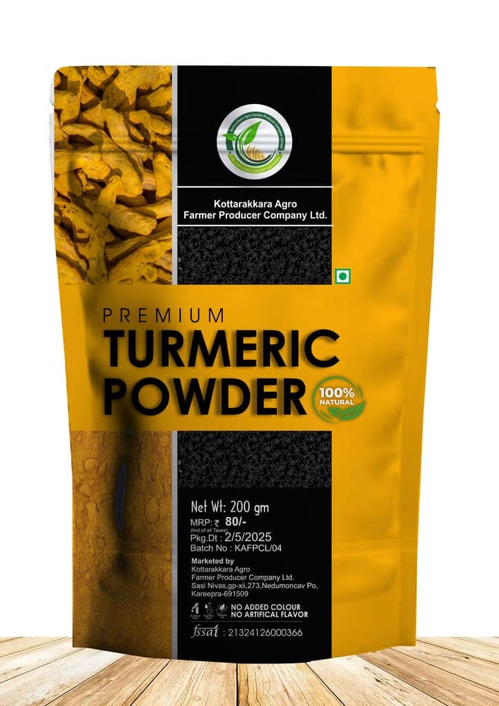 Premium Turmeric Powder 200g