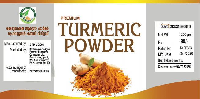 Premium Turmeric Powder 200g view 2