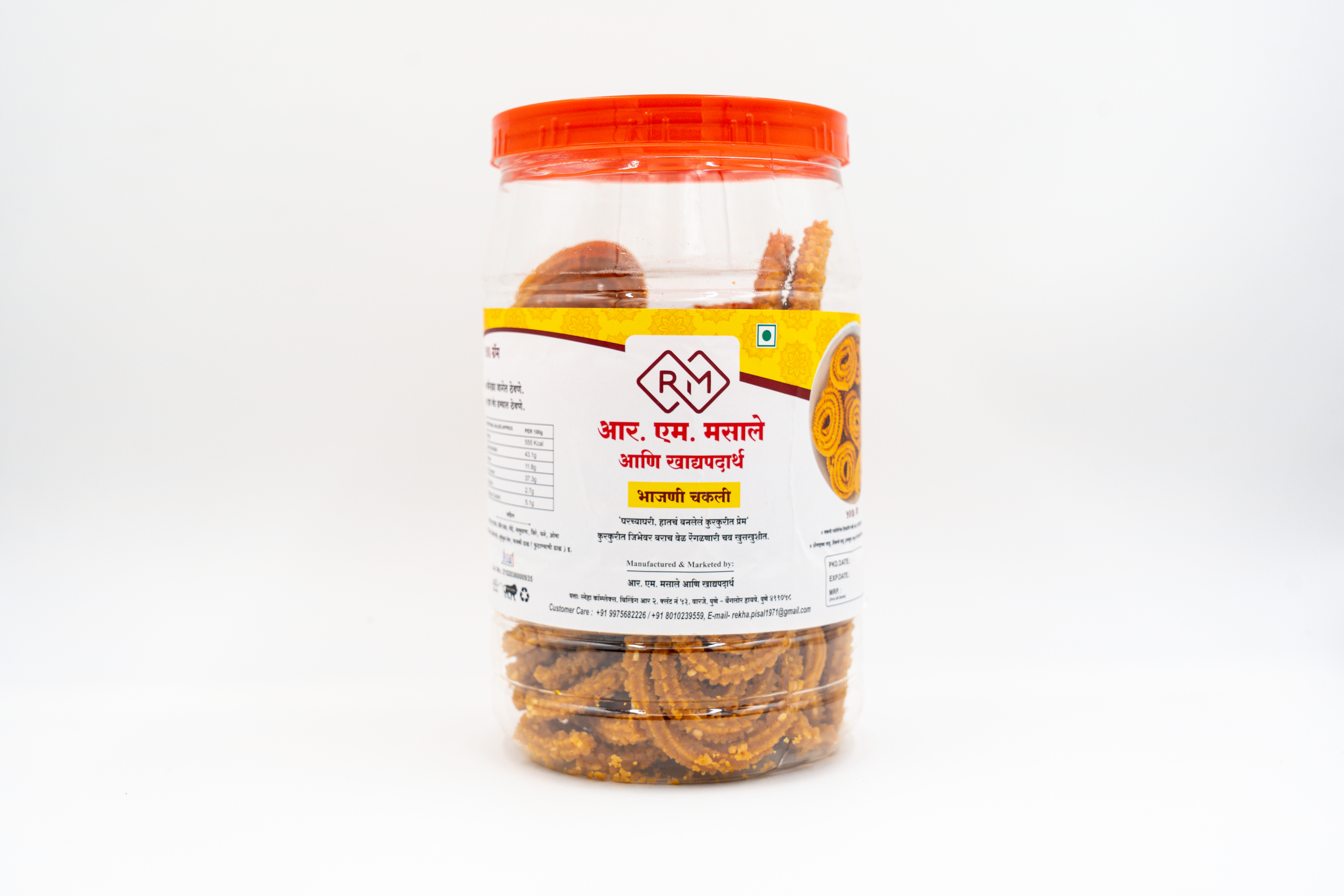 Multigrain Chakli 500 gms | Crispy Multigrain Savoury Spirals | Bhajani Chakli view 2