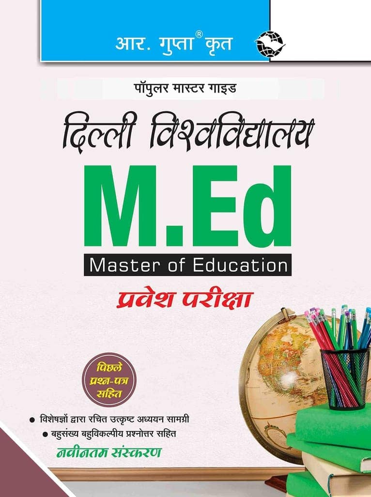University of Delhi: M.Ed. Entrance Exam Guide [Paperback] [Mar 08, 2024] RPH Editorial Board