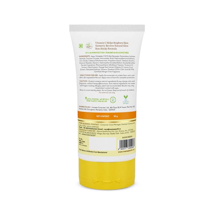 Mamaearth Vitamin C Daily Glow Sunscreen (50 g) view 2