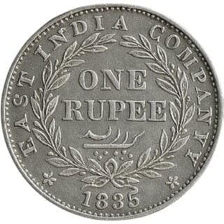 1835 William 1 Rupee Silver Plated Fancy Coin British India Antique view 2