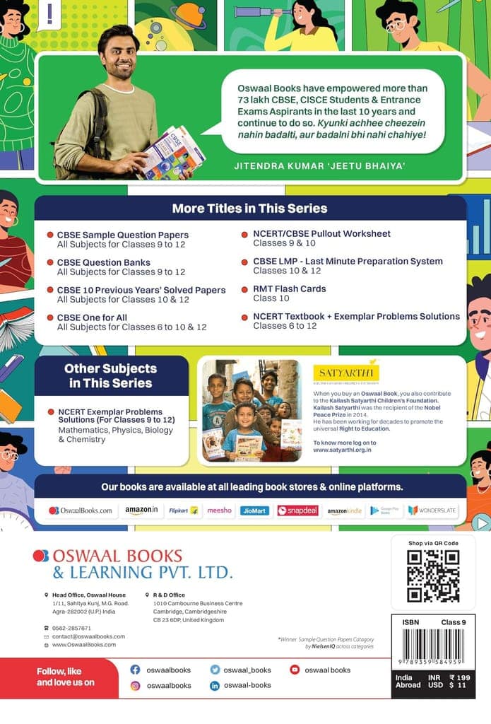 Oswaal NCERT Exemplar (Problems - Solutions) Class 9 Science Book For 2024 Exam Oswaal Editorial Board view 2