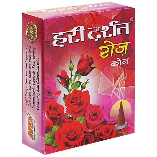 Hari Darshan Rose Dhoop Cone, 20 pcs Pouch