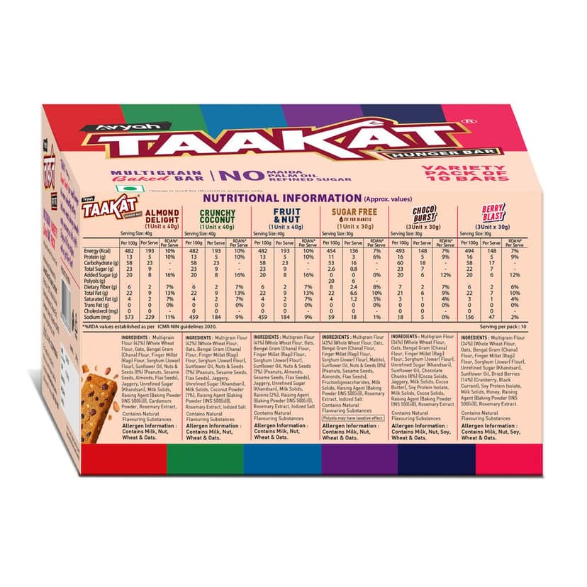 Taakt hunger Bar Variety Pack - Pack of 10 view 2