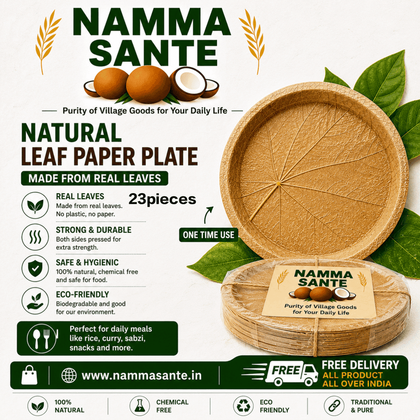 Natural Leaf Paper Plate, Leaf Paper Plate, Disposable Leaf Plate, Eco Friendly Leaf Plate, Biodegradable Leaf Plate 23pieces view 2
