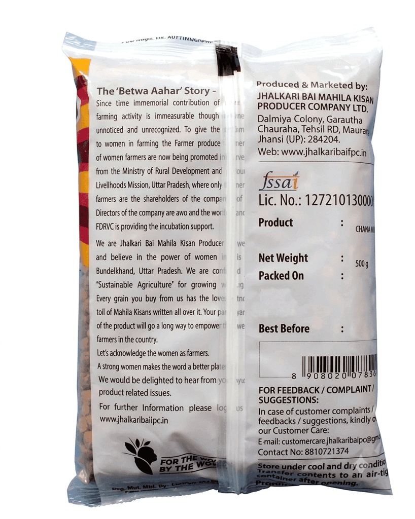 Betwa Aahar Malkha Polished Lentils - Quality from Women Farmers view 2