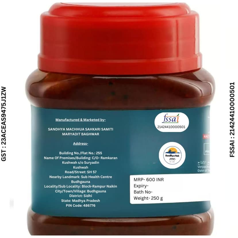 Pangasius Fish Pickle 250g view 2