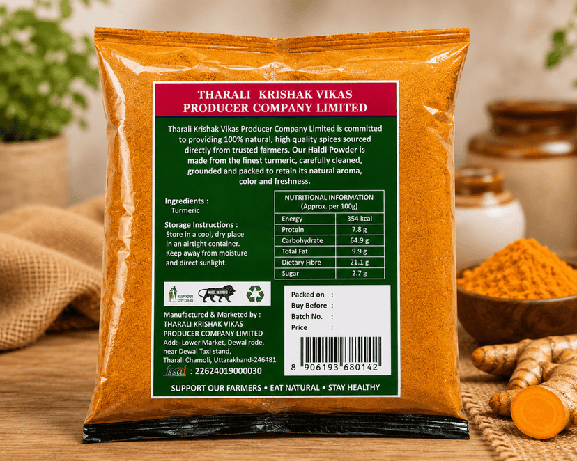 Turmeric Powder view 2