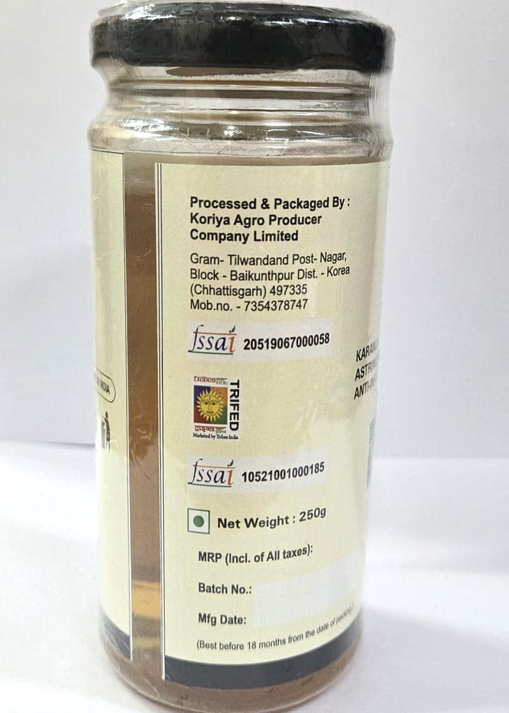 Karanj Honey (300 Grams) view 2