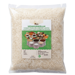 Kalanamak Rice