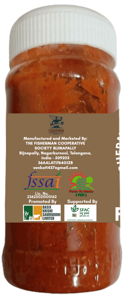 Rohu Fish Pickle | 250gm | Fresh & Spicy | Hygienically Packed. | No Preservatives | 100% Natural view 2