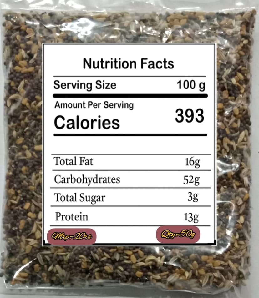 PANCHFORON Indian Five Spice Blend by BARDHAMAN KRISHI UDYOG FPC view 2