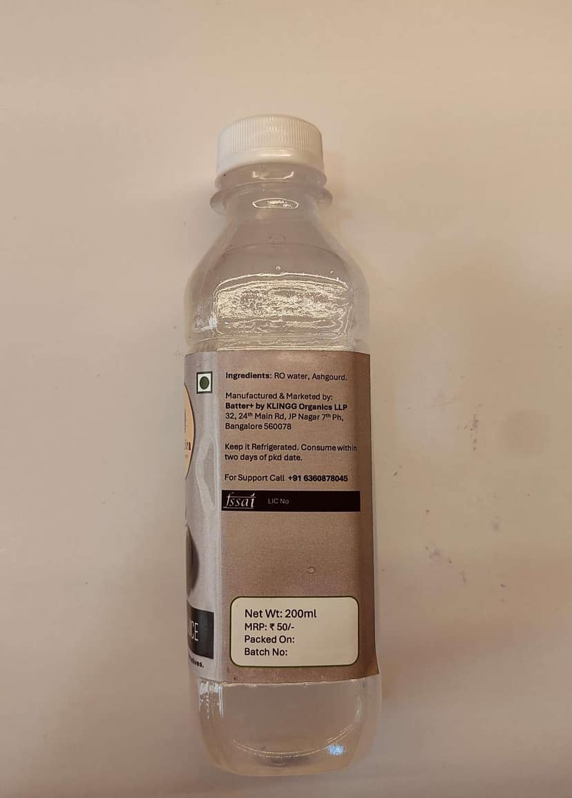 Ruchira Fresh Ashgourd Juice 200 Ml view 2