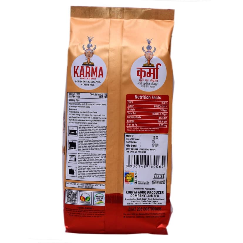 Desi Classic Scented Zeeraphool Rice view 2