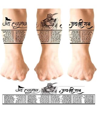 voorkoms Temporary Body Tattoo