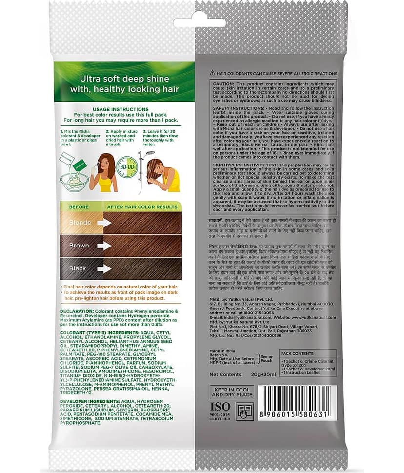 Nisha Creme Hair Color Natural Brown 40g Pack of 10, Permanent Hair Color for Women Men, No Ammonia, 100% Grey Coverage view 2