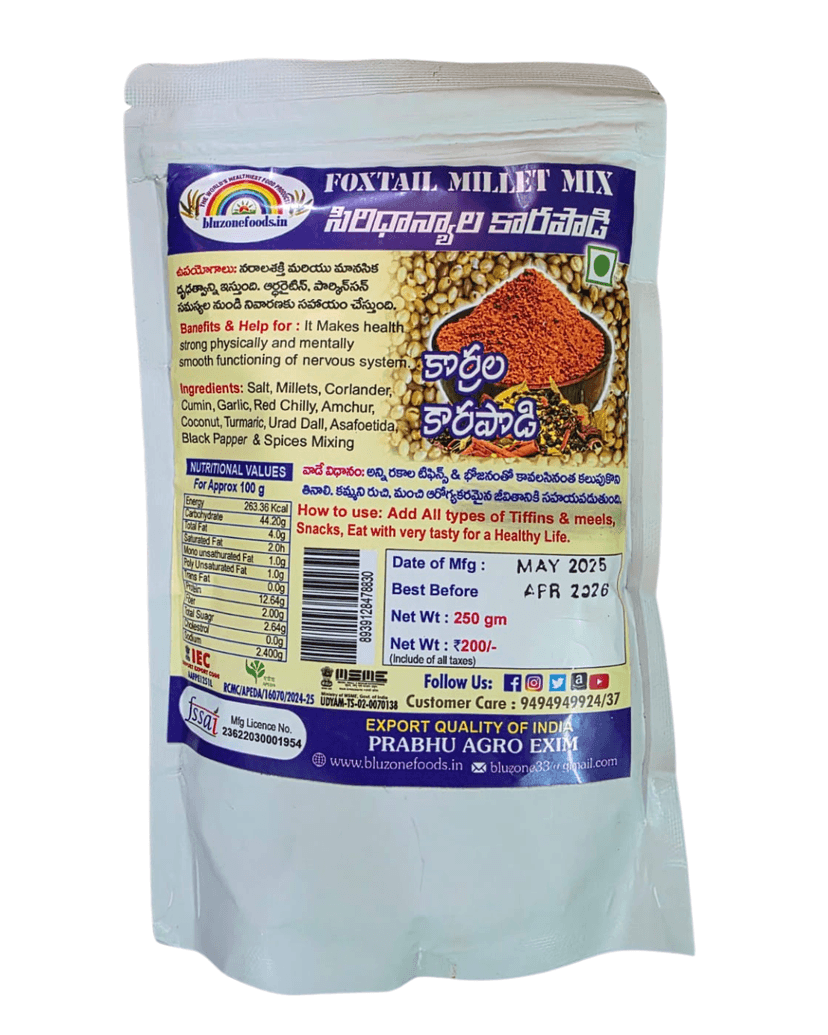 Prabhu Agro Foxtail Millet Mix for Sugar & BP Support