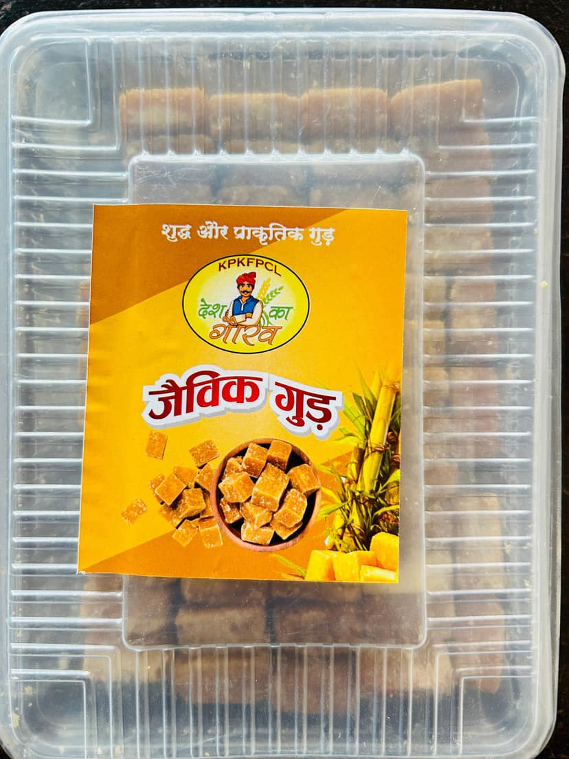 Kuiyadheer FPC Javik Gud (Organic Jaggery) – 500g | Pure, Natural & Chemical-Free view 2