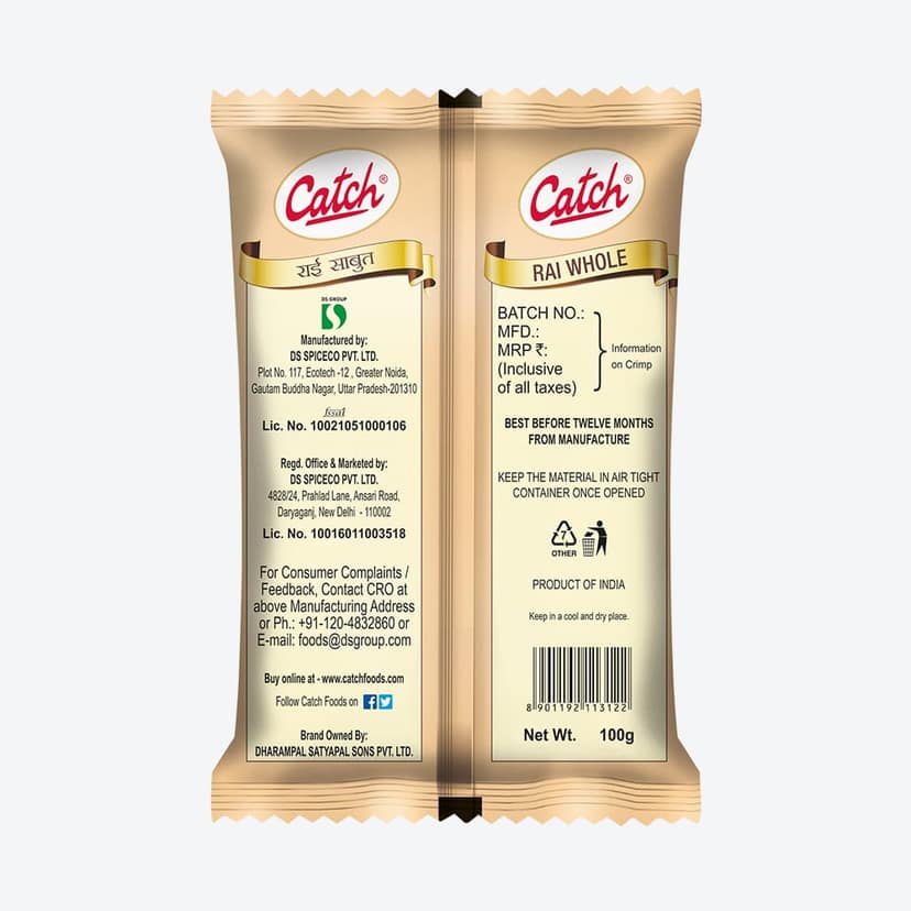 Catch Whole Pouch || Rai || 100 Grams view 2