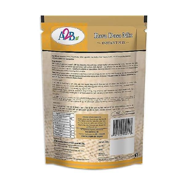 RAVA DOSA MIX(200 GM) view 2