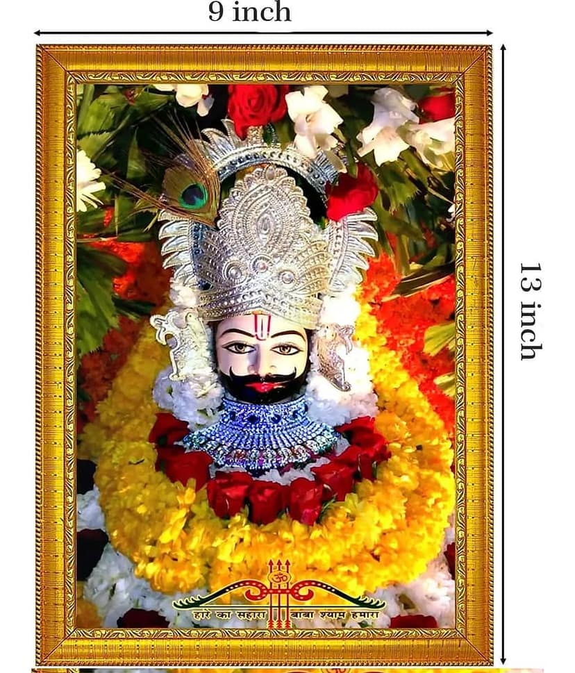 SNDArt Set Of 1 Khatu Shyam JI Paintings With Frame For Home Decor Gift Items 11 x 14 inch view 2