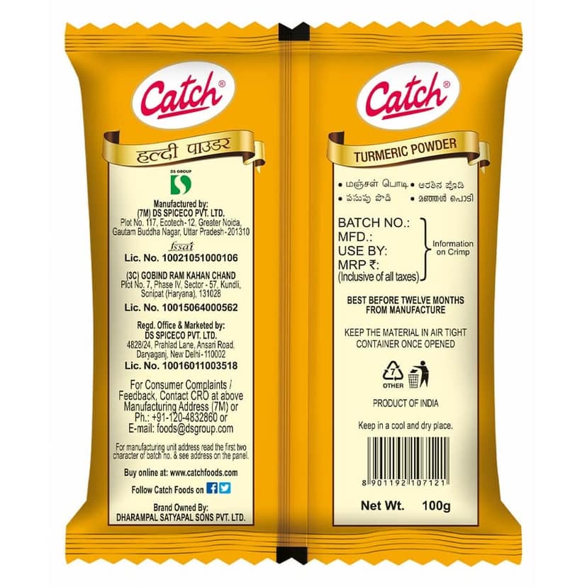Catch Turmeric Powder, 100G view 2
