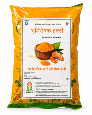 Natural Turmeric Powder , 500g
