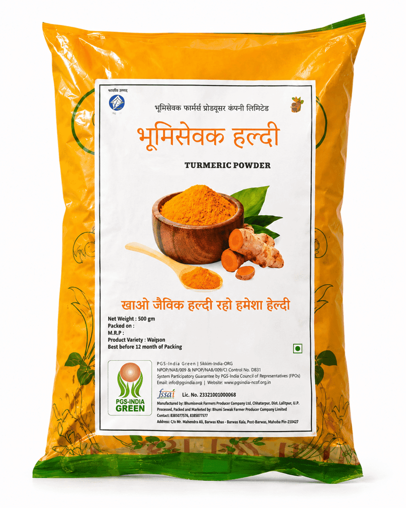 Natural Turmeric Powder , 500g