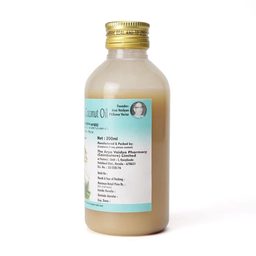 Balaguluchyadi Coconut Oil 200 ML view 2