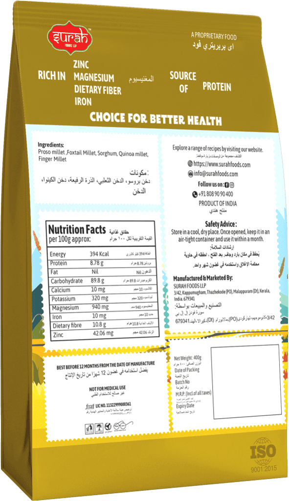 CHAMVITA MULTI MILLET ATTA view 2