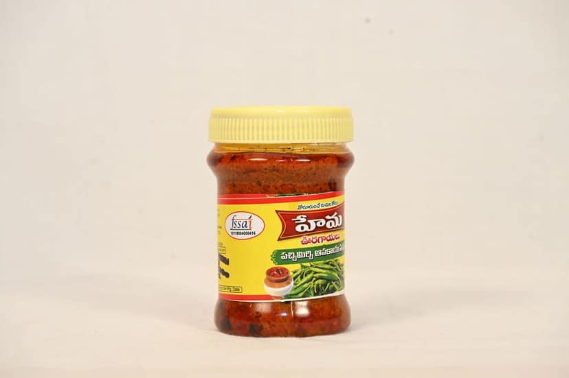 Mirchi Bajji Pickle view 2