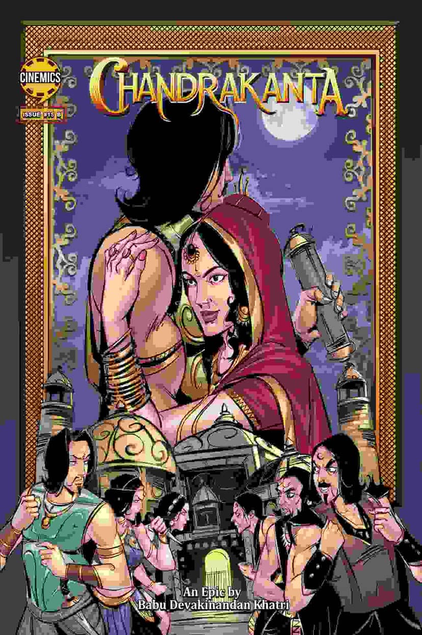 Chandrkanta 15 B