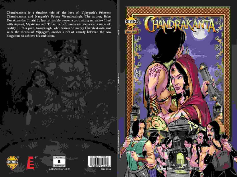 Chandrkanta 15 B view 2